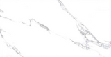 White tiles with bold grey veining
